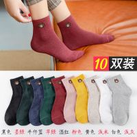 小熊10双:10色 10双袜子女士中筒袜春秋薄款船袜女袜韩版可爱棉袜秋冬长袜