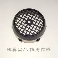风罩 电动三轮车电机风罩风叶风扇