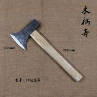 木柄斧 斧头木工专用劈柴神器家用农村砍树开山多功能户外精钢锻打大小号