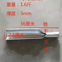 小号洛阳铲 洛阳铲取土器圆铲挖洞挖坑铁锹农用锰钢考古勘探工具打桩挖土铁铲