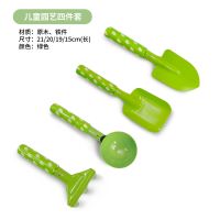 绿色2327铁四件套 儿童园艺挖沙滩工具三件套种菜养花盆栽多肉种植小铲子家用套装