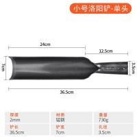 L01小号洛阳铲(单头)_ 挖坑挖土神器洛阳铲取土器挖沟考古铁铲户外松土打洞铲子工具农具