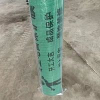 绿色编织带 +EvA[耐磨抗压] 2平方样品 [可退] 装修地面保护膜家装地砖瓷砖木地板防护垫室内防潮膜一次性铺地膜