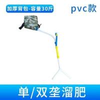 加厚背包+pvc款 溜肥器 施肥神器追肥施肥器玉米溜肥器点肥器多功能手动撒肥机撒化肥机器