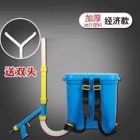 [经济版]溜肥器20升 35斤肥 农用玉米施肥器追肥点肥器背负式多功能手动撒肥料点肥神器下化肥