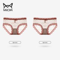 2条:海棠色+海棠色 M (80-100斤) 精致蕾丝女士内裤碎花刺绣透气无痕性感迷人不夹臀三角短裤头