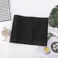 黑色 S 建议80斤以下 束胸内衣女大码裹胸束胸衣les绷带大胸显小收胸带绑带缩胸夏季薄A