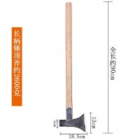 锻打长柄锤斧 开山斧户外劈柴斧家用大号砍柴斧木工斧头砍树特大号斧子劈柴神器