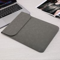磨砂/深灰 11寸AIR(A1370/1465) 磨砂款笔记本电脑包苹果惠普华硕联想戴尔内胆包笔记本电脑保护套