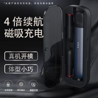 悦科气雾烟子器烟yoo柚子 悦科气雾烟子器烟yoo柚子一二五5代果味换弹式电子戒吸棒可充电盒