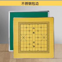 单买桌面[不带桌腿] pvc包边背面棋盘[特价款] 麻将桌棋牌桌折叠桌宿舍餐桌户外便携式两用桌手动雀台家用饭桌子