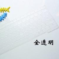 硅胶透明 联想ThinkPad New S2 2020键盘保护膜Yoga X380笔记本电脑防尘罩