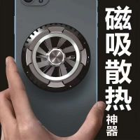 官方制X6半导体制冷酷炫车轮[黑色 标配数据线 2代黑鲨冰封散热背夹2RRO平板电脑通用ipad半导体制冷降温散热器