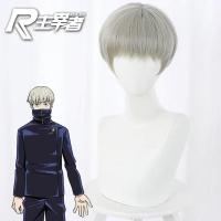 狗卷棘假发黑色 漫 咒术回战 狗卷棘 cos假发 特调色 收脸顺滑 头皮顶