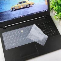 全透明(买1送1) 15.6寸Lenovo/联想天逸310-15ISK手提电脑笔记本键盘保护膜套