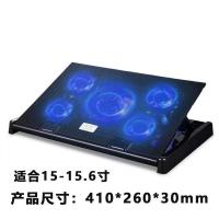 五风扇可调速M7(标准版) 笔记本散热器游戏平板散热降温支架静音可调速调高度华硕联想