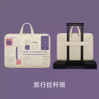 小熊画报[有拉杆带][送随机鼠标垫] 13寸 卡通电脑包女可爱华为13惠普星华硕14寸苹果13.3寸air手提15.6寸