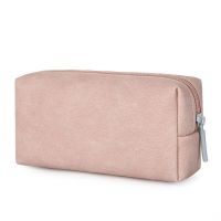 粉色 数据线收纳包盒笔记本电源线充电器充电宝耳机鼠标u盘收纳袋旅行