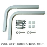 配膨胀螺丝_ 电动投影幕挂架挂钩荧幕挂架 幕布架子投影机幕布架支架壁挂架