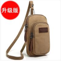 升级版卡其 手机包男跑步腕包多功能帆布挂包臂包腰带包男士穿皮带腰包手机袋