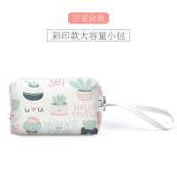 彩印款[可爱盆栽] 苹果数据线头耳机收纳盒小米华为Macbook鼠标充电器收纳包收纳袋