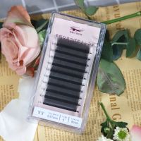 YY10排8mm yy睫毛YY嫁接假睫毛y型网状编织单簇自然网状编织一秒开花混装C翘