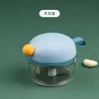 天空蓝 磁吸小鸟蒜泥器手压拉蒜器蒜泥蒜末捣蒜器家用搅碎机手动拉蒜神器