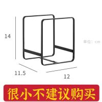 小号盘架-黑色 厨房台式放煲盖锅盖架多功能置物架台面免钉菜板砧板架带接水神器