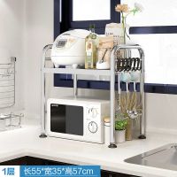 1层-长55cm[加粗不锈钢] 厨房置物架落地调味用品收纳架微波炉烤箱家用储物架不锈钢免打孔