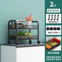 简约款 厂家直销 厨房蔬菜置物架多层落地圆形可旋转菜篮子水果转角沥水水槽带滑轮