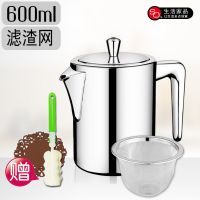 600ml+滤网 欧式油壶304不锈钢油瓶油罐家用酱油瓶调料瓶醋壶油厨房防漏熟油