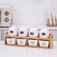 9件水立 北欧轻奢调料盒套装家用调味料罐架油瓶壶盐罐玻璃厨房用品置物架