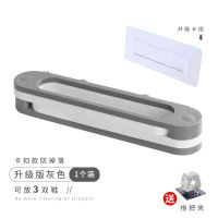1个 三合一 灰白色 升级加厚 送拖把架 浴室拖鞋架免打孔墙壁挂式可折叠卫生间置物架厕所放拖鞋收纳架子