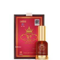 30mL 官方广州维一植物精油按摩全身开背刮痧通经络喷雾舒缓精油