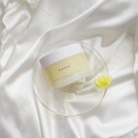 KT卸妆膏100克[正品] KT土豆泥卸妆膏深层脸部清洁卸妆乳液水程十安推