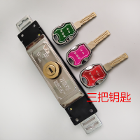 多轨道卷门锁一套 3个钥匙 卷门锁 中间开 卷闸门锁家用 通用型卷拉门锁C级 卷帘门锁通用型