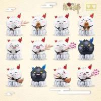 随机发一款 散货 网易阴阳师可爱茨木球叠叠乐 确认款手办玩具