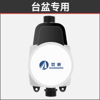 [圆款自动] [40w]手动 增压泵家用全自动静音太阳能热水器自来水增压器小型水压加压水泵