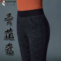 青花瓷 S [推荐体重75-90斤] 中老年加绒加厚外穿打底裤女高腰中年妈妈裤保暖棉裤秋冬季花裤子