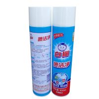 401g 和黄白猫喷洁净600ML干洗家用衣领净去油污油渍净羽绒服洗涤剂