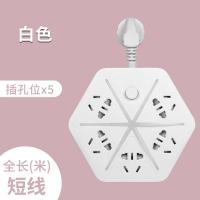 六角带灯[颜色随机] 短线插头款 家用多功能USB插座板带线插头转换器无线插排接线板长线多用排插