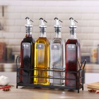 四只装500ml(铁艺架) (升级材质)防漏油壶油瓶玻璃瓶子油罐调味瓶酱油醋瓶调料罐