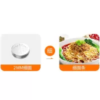 压面器专用磨具 2mm 家用不锈钢压面机模具手拧压面机配件磨具2.5mm3.5mm手工面窝窝面