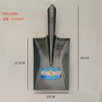 特价小泥锹 锹头[没有木柄] 三宽挖树锹加厚锰钢锹农用铁锹头铁锨圆尖挖土园林农用工具