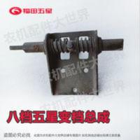 福田五星原厂三轮车柴油八档拨档支架 变速支架 农用车变速箱换挡 福田五星原厂三轮车柴油八档拨档支架 变速支架 农用车变速