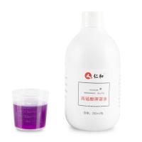 [男用]1瓶体验装(含量杯) 原装正品 高锰酸钾溶液私处洗液杀菌妇科女坐浴清洗液高锰酸胛高猛酸钾