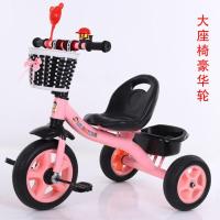 粉豪华三轮 儿童三轮车.脚踏车自行车婴幼儿宝宝手推车1-6小孩玩具单车骑行车