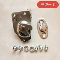 五征全家福锁体驾驶员一边(左边一个) 五征全家福鸿福农用三轮车原厂配套带螺丝 锁柱车门锁体 门锁总成