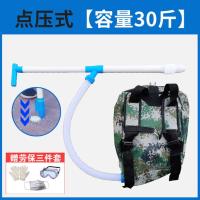 15升背包[不是桶] 点压式 农用施肥器神器追肥器玉米施肥机多功能背负式手动撒肥料点肥器