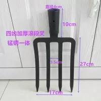 叉头 翻地神器松土叉农用工具四股挖地叉粪叉子扁齿叉省力开荒挖大葱叉